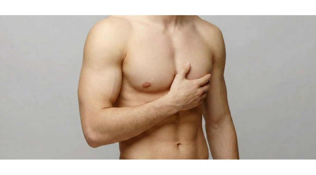 Gynecomastia Surgery Istanbul Gynecomastia Surgery Istanbul